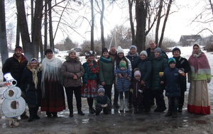 Клуб "В кругу друзей"