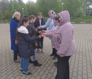 Клуб "Новое поколение"